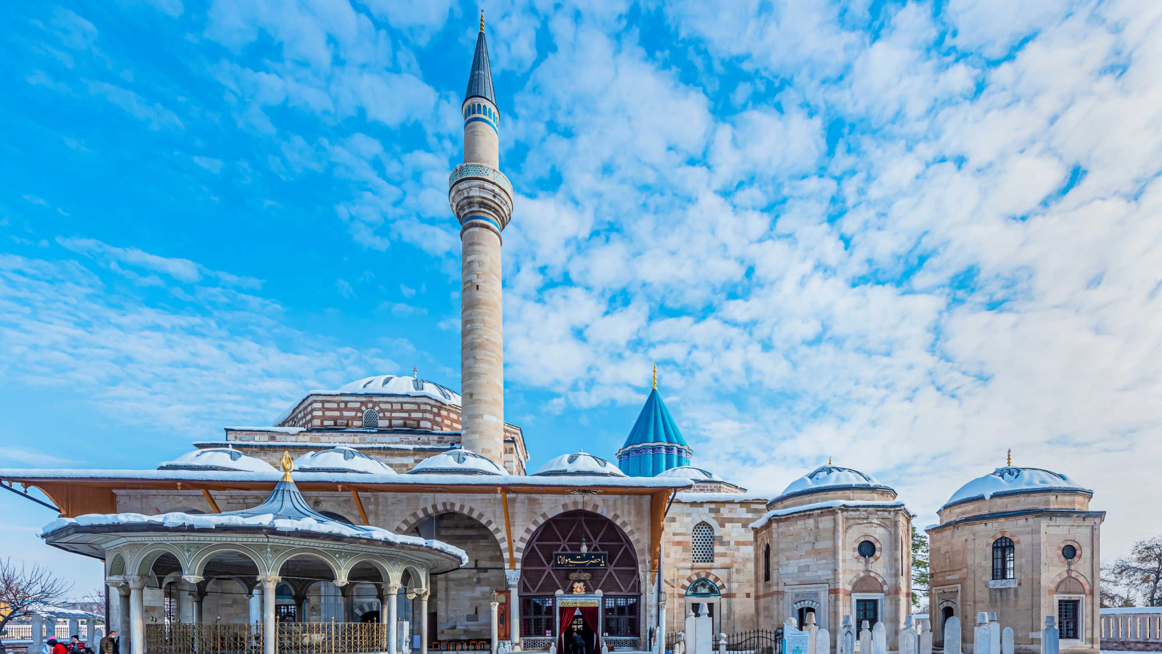 Mevlana Museum - Konya