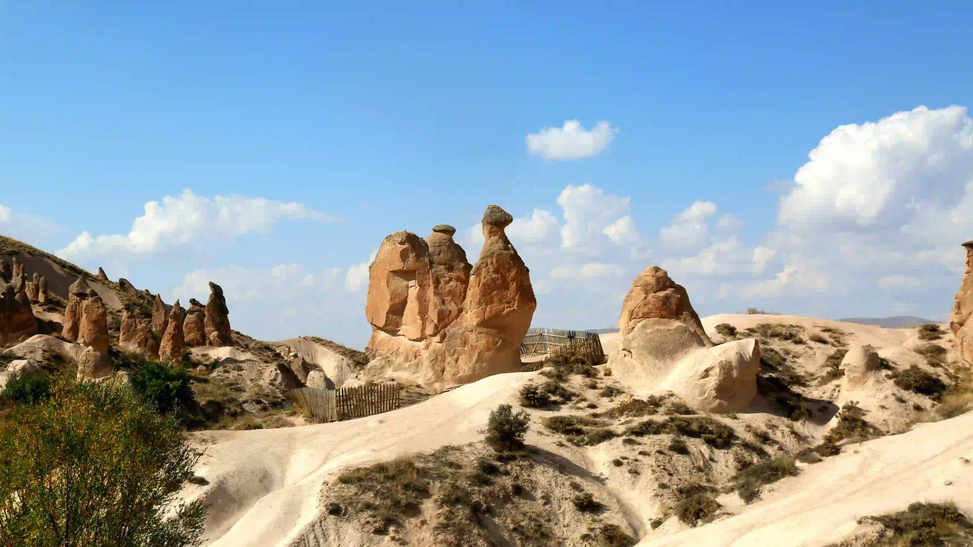 Imagination Valley