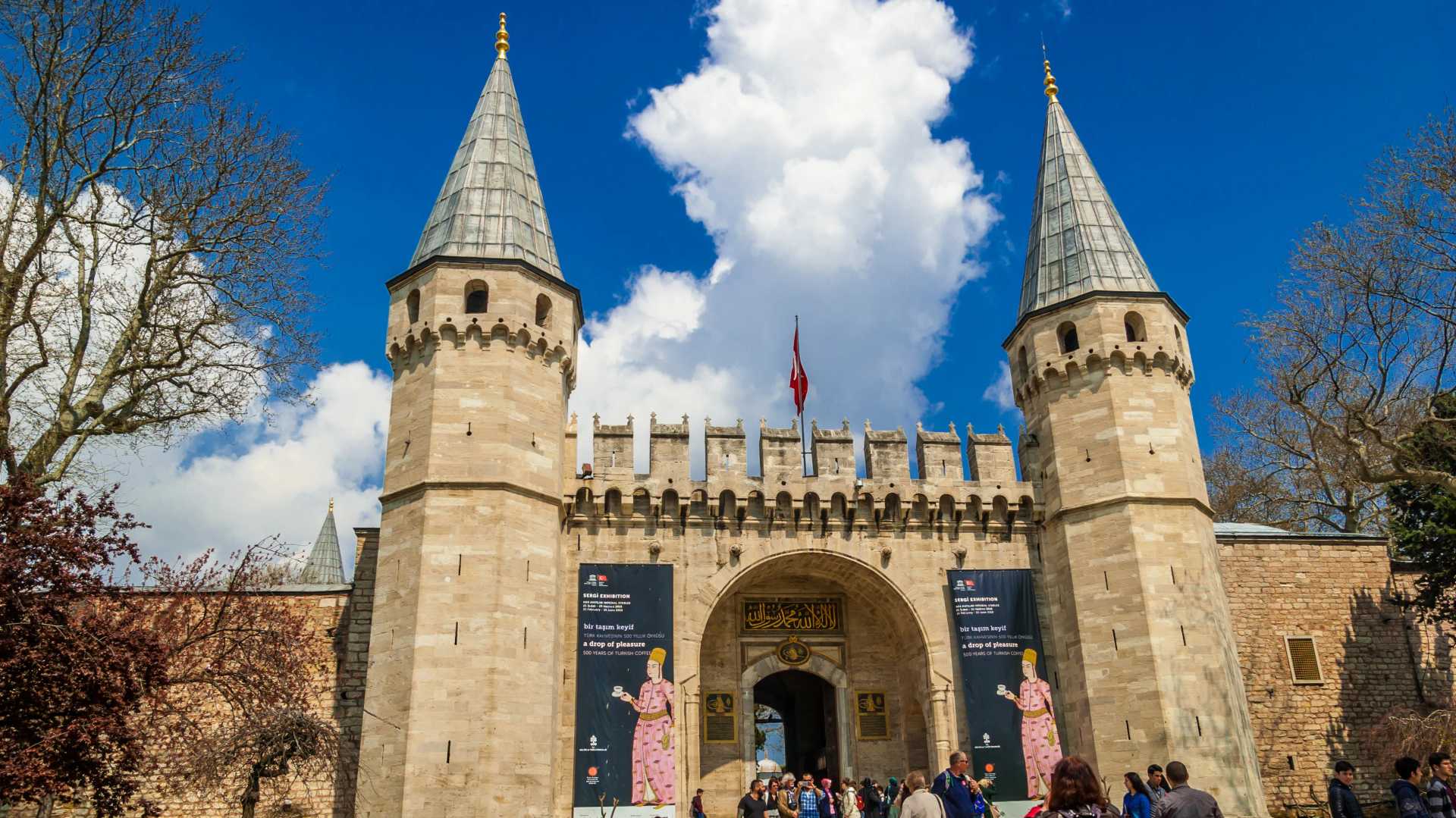 Topkapi Palace